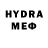 MDMA молли Kattya_kk