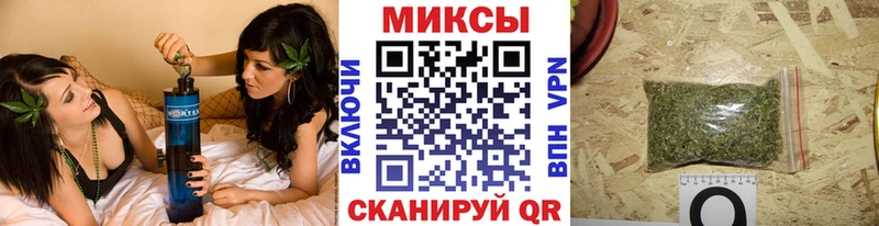 Бутират 1.4BDO  Шацк 