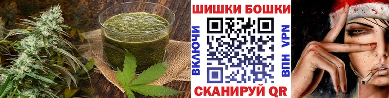 продажа наркотиков  ссылка на мегу рабочий сайт  Cannafood марихуана  Шацк 