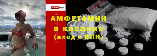 МДПВ Абаза