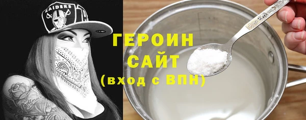MDMA Premium VHQ Коряжма