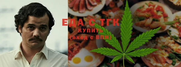 ALPHA-PVP Алексеевка