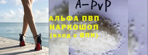 не бодяженный Алексин
