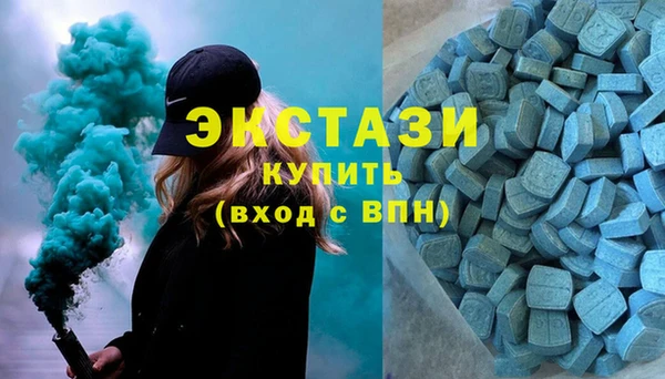 не бодяженный Алексин