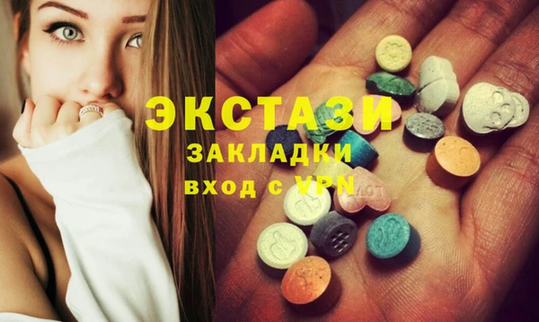 круглые Алзамай