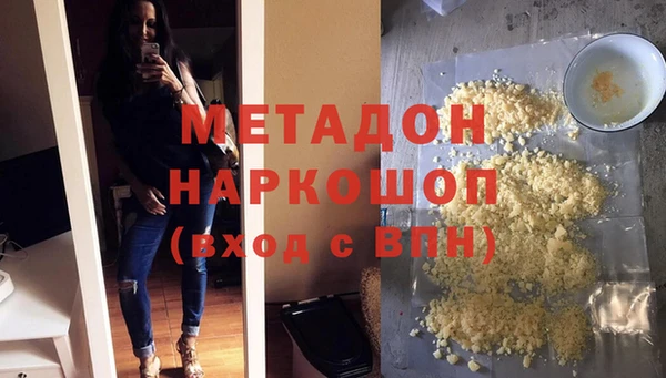 не бодяженный Алексин