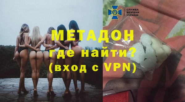 не бодяженный Алексин